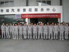 公司工作服怎么做賬？