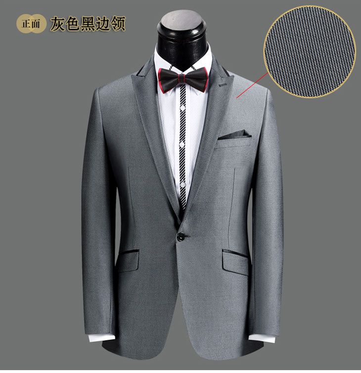 北京定做一套西服多少錢？[品牌西裝價格表]