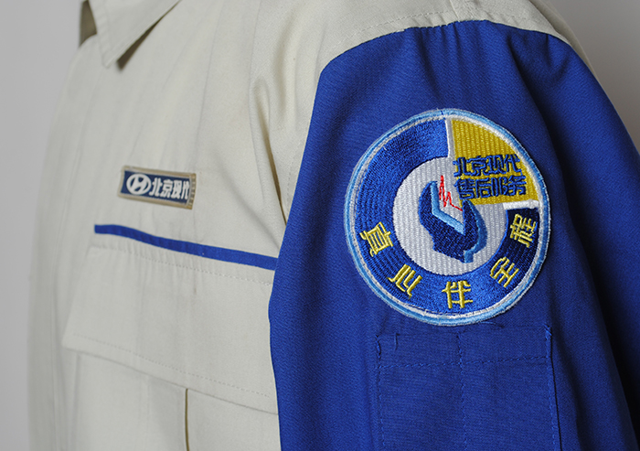 北京現代工作服左臂LOGO細節(jié)圖