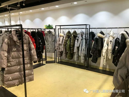 掌握開(kāi)服裝店的技巧與懿蘭品牌折扣批發(fā)、鞋帽批發(fā)指南